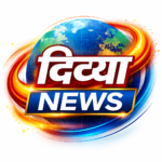 divya.humnews.online
